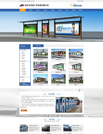 ���w�о��ǏV���O(sh��)�����޹�˾