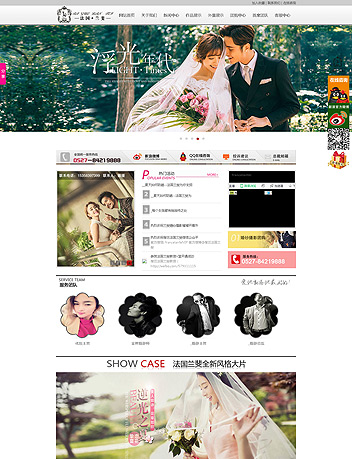 ����(gu��)�m쳸߶˔zӰ