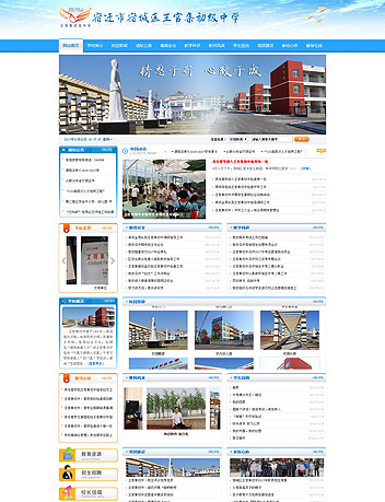 ���ټ�����