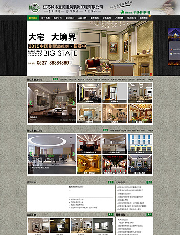 ���K���п��g�����b����޹�˾