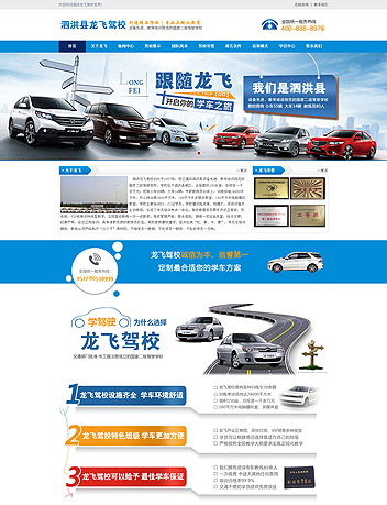 �������w�{У