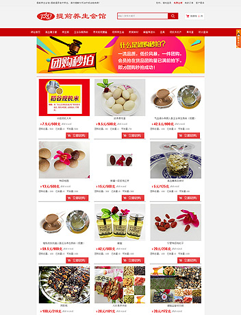 ��ǰ�B(y��ng)����(hu��)�^