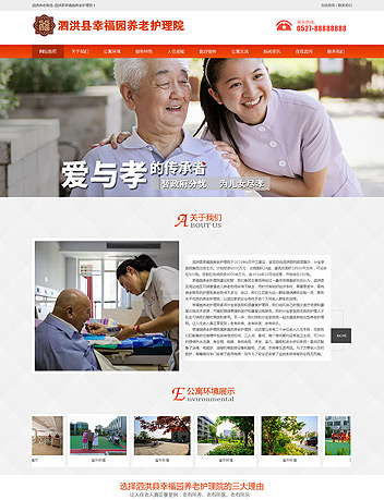 ����h�Ҹ��@�B(y��ng)���o��Ժ