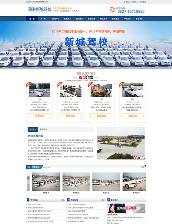 �����³��{У