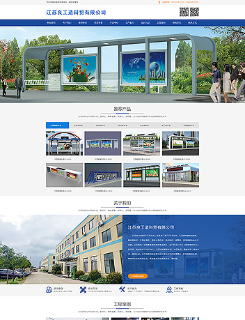 ���K��������Q(m��o)���޹�˾