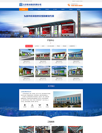 ���K�T�I(y��)���O(sh��)���޹�˾