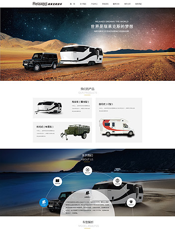 ���K���R��˹��܇���޹�˾