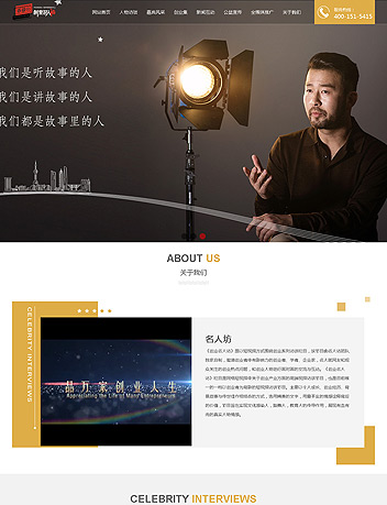 ����(chu��ng)�I(y��)�����L����Ŀ�M