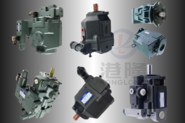 YUKEN油研變量柱塞泵A37和A56系列哪個更耐用？